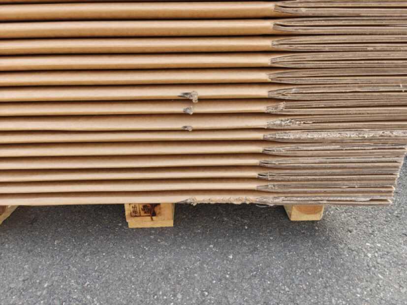 CARDBOARD BOX UN 4GV/X160/X140/S, 770 × 570 × 550 MM, DAMAGED(2)