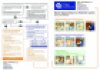 Transport packaging for biological material